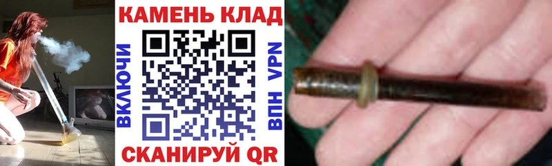 Сколько стоит Ясногорск Бошки Шишки  Кокаин  Амфетамин  Мефедрон 