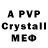 АМФЕТАМИН VHQ KiNg_sSs