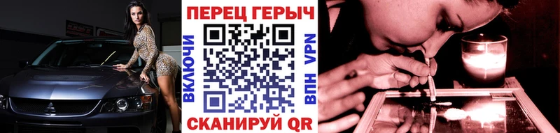 Героин белый  хочу   Ясногорск 
