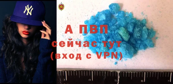 мескалин Баксан