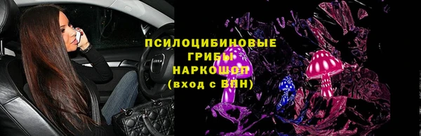 МДМА Весьегонск