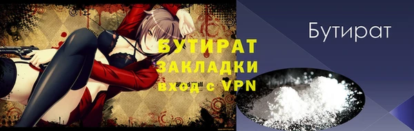 мескалин Баксан