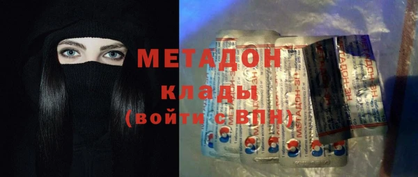мескалин Баксан