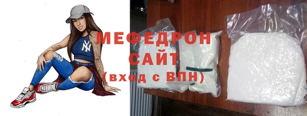мескалин Баксан