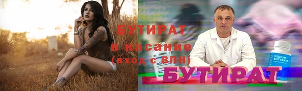мескалин Баксан