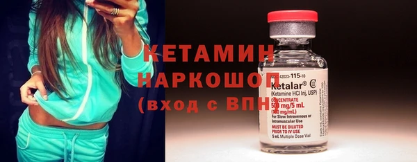 героин Балахна