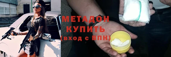 прущие грибы Балабаново