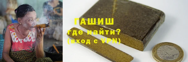 прущие грибы Балабаново