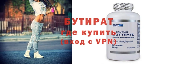 героин Балахна