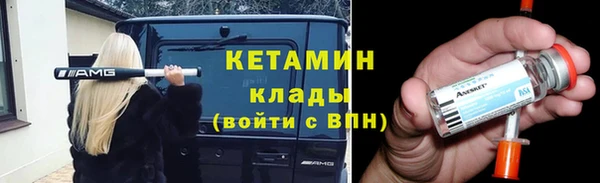 героин Балахна