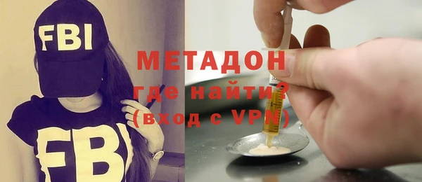 прущие грибы Балабаново