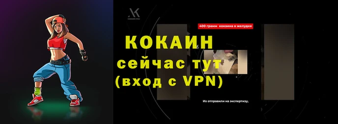 мескалин Баксан
