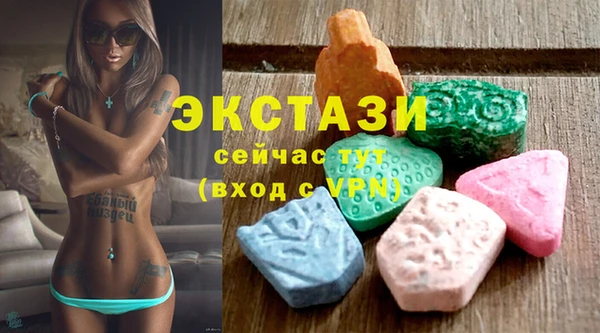 мескалин Баксан