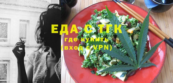 мескалин Баксан