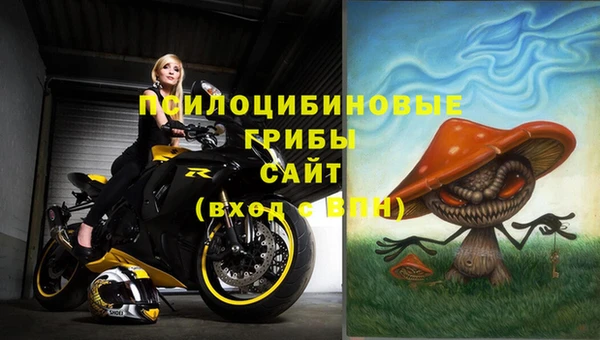 героин Балахна