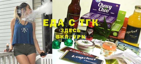 мескалин Баксан