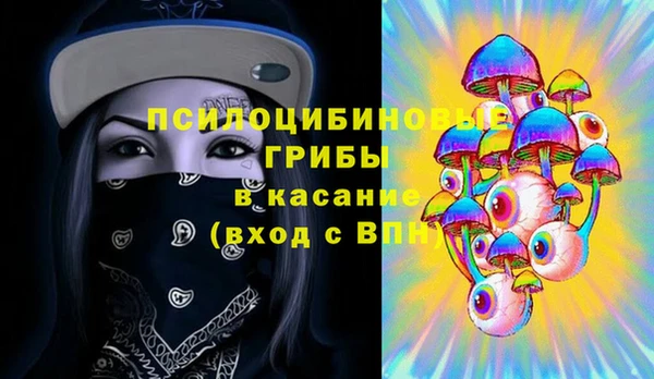 героин Балахна