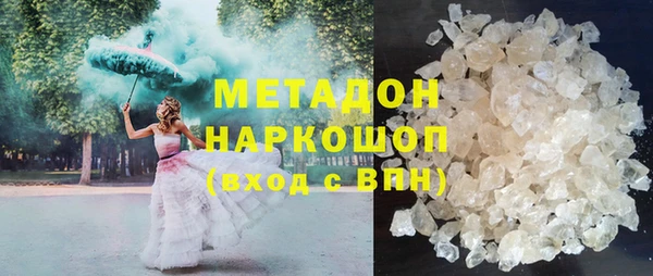 таблы Видное