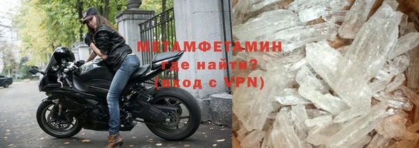 мескалин Баксан
