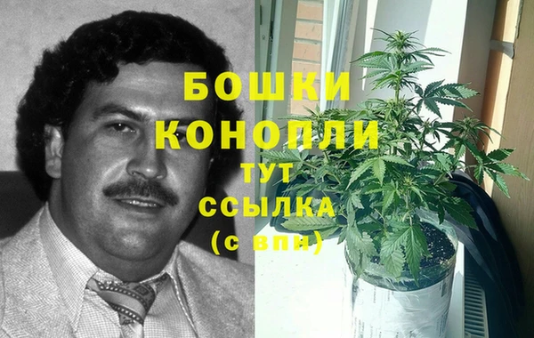 героин Балахна