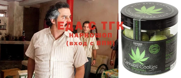 прущие грибы Балабаново