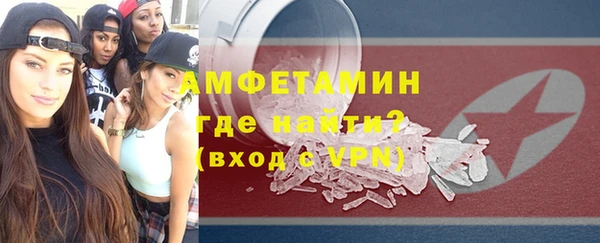 мескалин Баксан