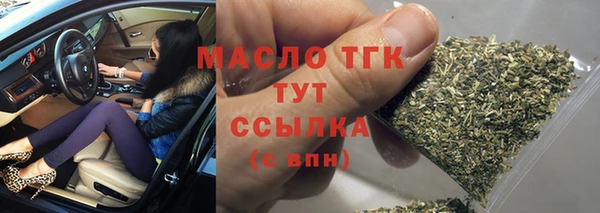 мескалин Баксан