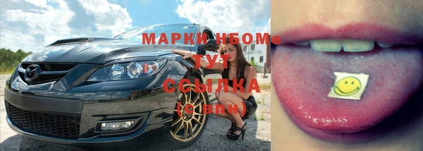 мескалин Баксан