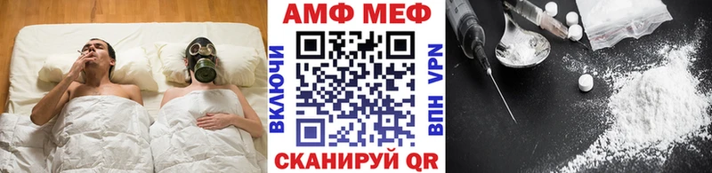 Первитин мет  Ясногорск 