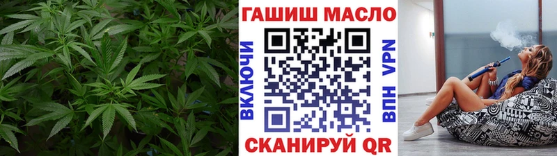 Дистиллят ТГК жижа  Ясногорск 