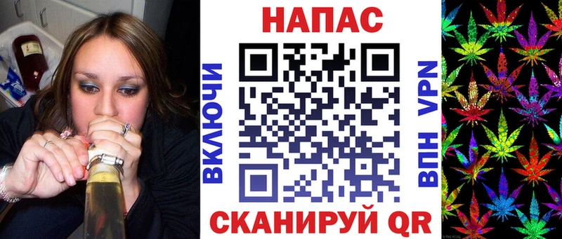 наркота  гидра ссылка  Канабис сатива  Ясногорск 